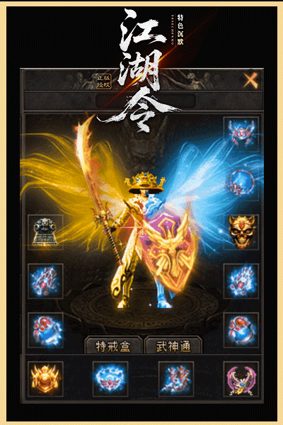 通云道士套装